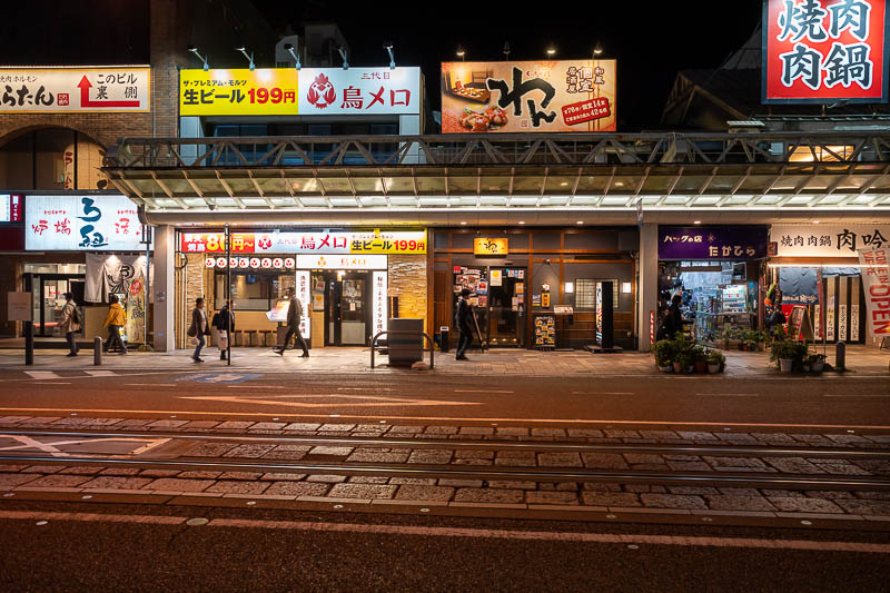 Back to Japan for the 11th time - October and November 2024 - Random street scene. Note the tram tracks. The actual tram cars are all very new, I was hoping to see some old rattly ones.