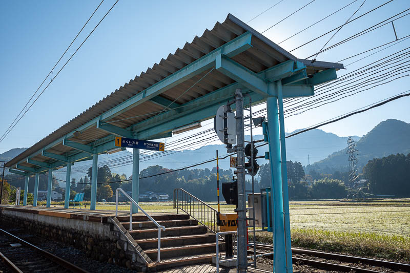 Back to Japan for the 11th time - October and November 2024 - Here is Echizen-Takehara station. Very picturesque. It is about 2.5km from the station to the start of the trail.