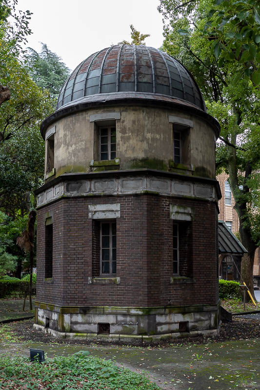 Japan-Tokyo-Garden-Rain - Apparently it is actually the maritime college. I do not know what this building is, perhaps an old observatory to teach people how to navigate by the