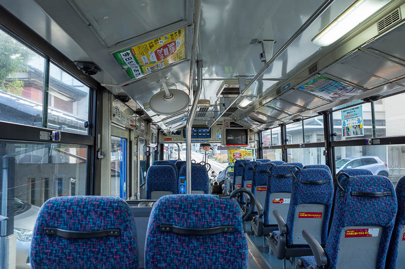 Japan-Fukui-Hiking-Hinoyama - The bus came right on time, and I was the only person on it for the entirety of my journey. So it may only run twice a day, but perhaps even that is 2