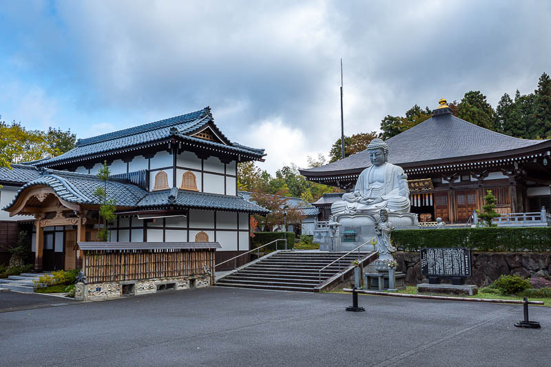 Japan-Fukui-Hiking-Hinoyama - But then I got off at Goanjoji temple (famous for cats as you shall see), and what was there 100m past the bus stop? A large roadside family mart conv