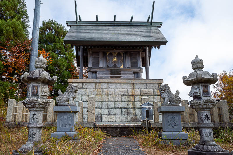 Japan-Fukui-Hiking-Hinoyama - Summit shrine.