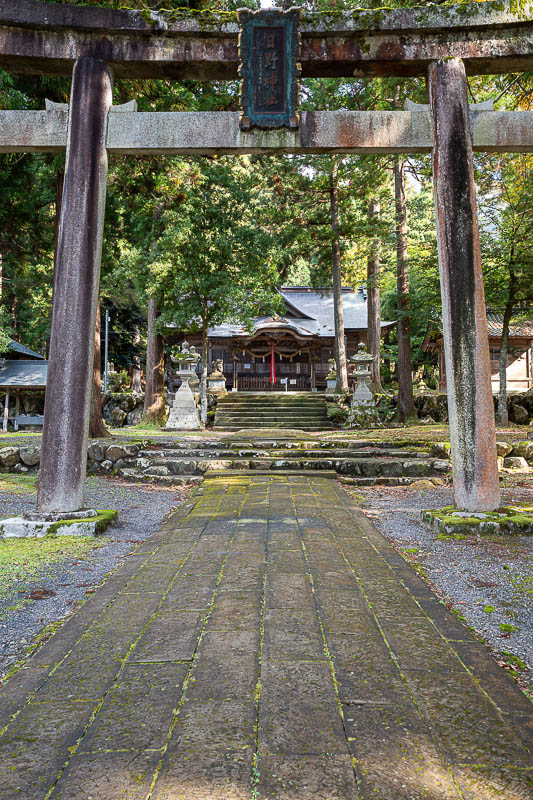 Japan-Fukui-Hiking-Hinoyama - Bottom shrine. The slipperiest of all paths was a flat section along here. I did not fall over all day, but almost did here.