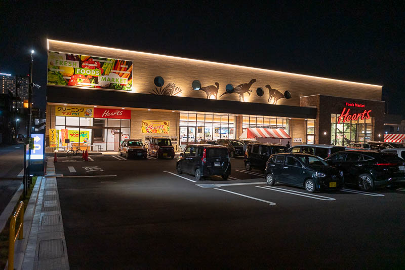 Japan-Fukui-Pasta - But then I found a supermarket, where there is a lot going on.