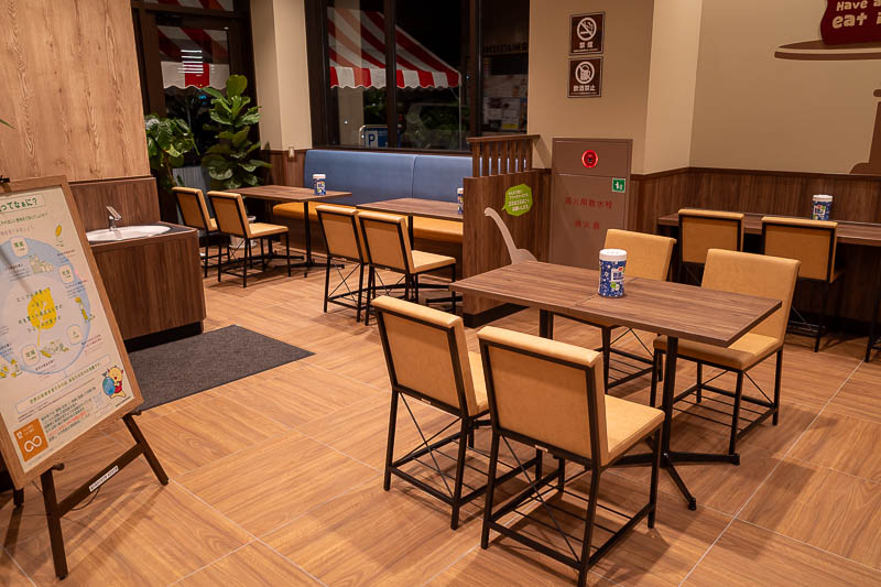 Japan-Fukui-Pasta - A great feature of Japanese supermarkets is that they often have this little eating area with a microwave, to heat up and eat the food they sell at th