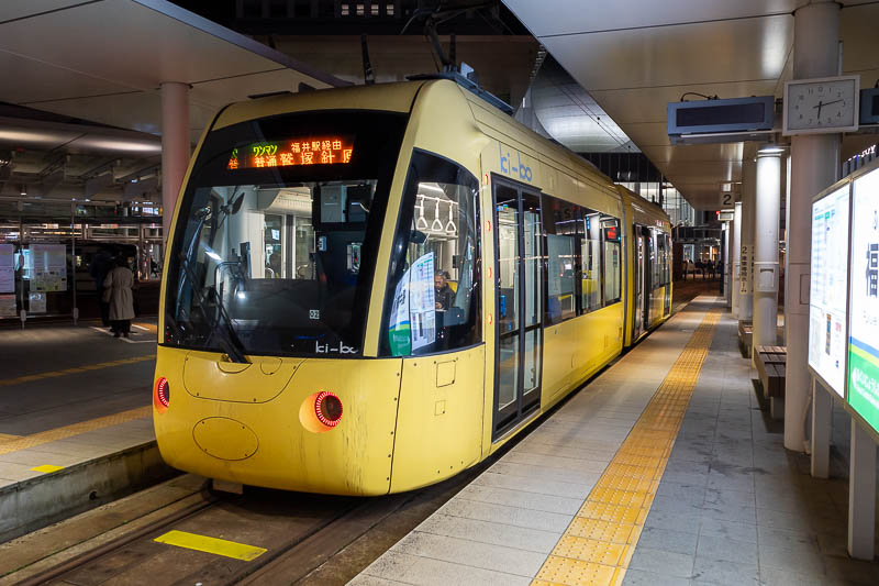 Japan-Fukui-Station - There is a tram network as I mentioned. It appears to go to nowhere in particular. Here is one of the trams. Disappointingly modern.