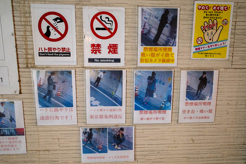 Japan-Tokyo-Asakusa-Ramen - Shaming of smokers, with photos.