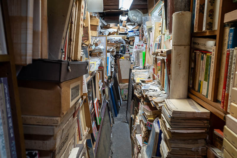 Japan-Tokyo-Asakusa-Ramen - Also artisanal bookshops. Yes this really is a bookshop. Now ask yourself why bookshop is acceptable as one word, but if I were to type say, umbrellas