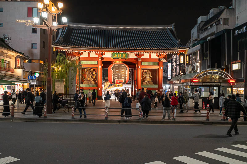 Japan-Tokyo-Asakusa-Ramen - Spoilt for choice