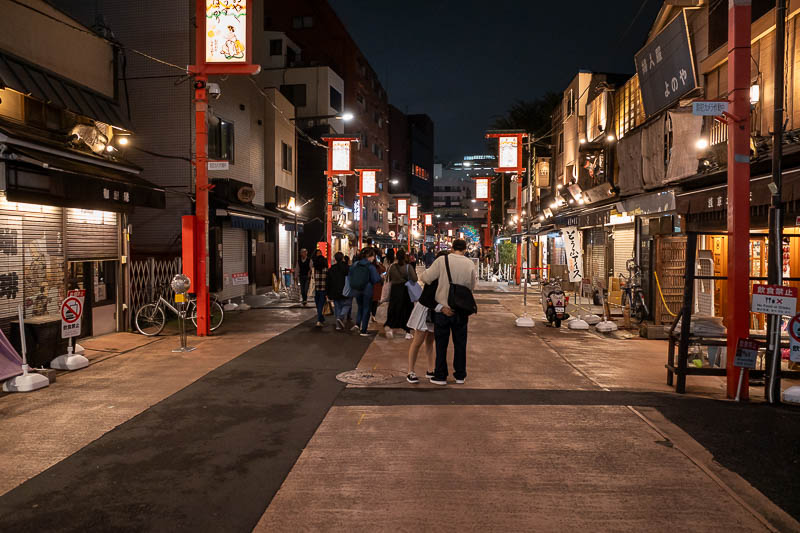 Japan-Tokyo-Asakusa-Ramen - That couple took about 900 photos of themselves, for 30 minutes or more.