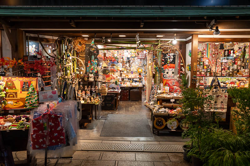 Japan-Tokyo-Asakusa-Ramen - I went into this store to buy, I am not even sure.