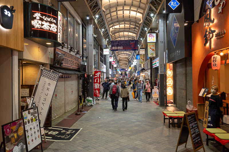 Japan-Tokyo-Asakusa-Ramen - Back to a city with proper covered shopping streets. I will allow it to rain briefly at night now.