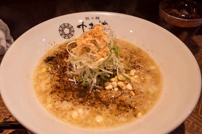 Japan-Tokyo-Asakusa-Ramen - And for my dinner, this does not look like much but it gets a very high rating on review sites. The noodles are hand made Lanzhou style in the store, 