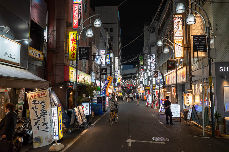 Japan-Tokyo-Shinagawa - Here is one of the busy streets around my hotel. I should have had dinner here, many many more choices than can be found around the much larger Shinag