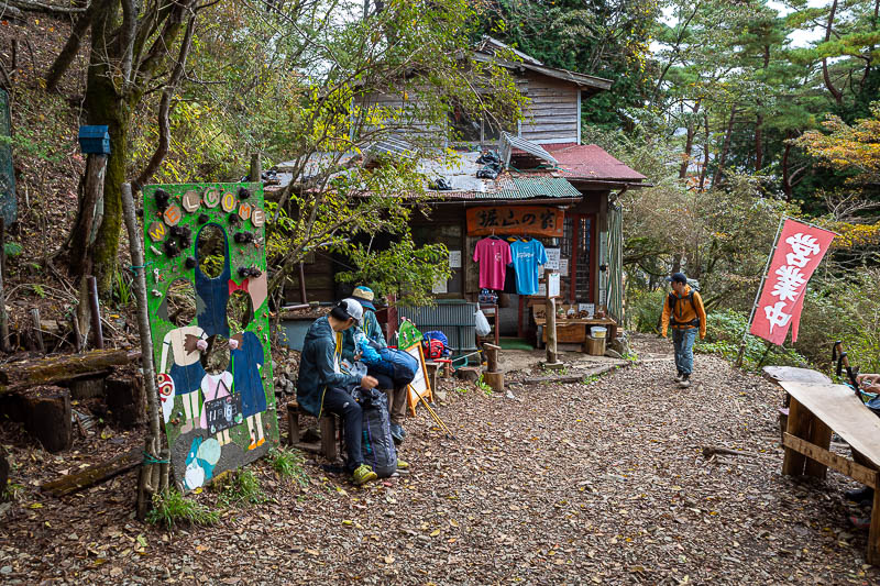 Japan-Tokyo-Hiking-Mount Tanzawa - Another cafe, this one was open.