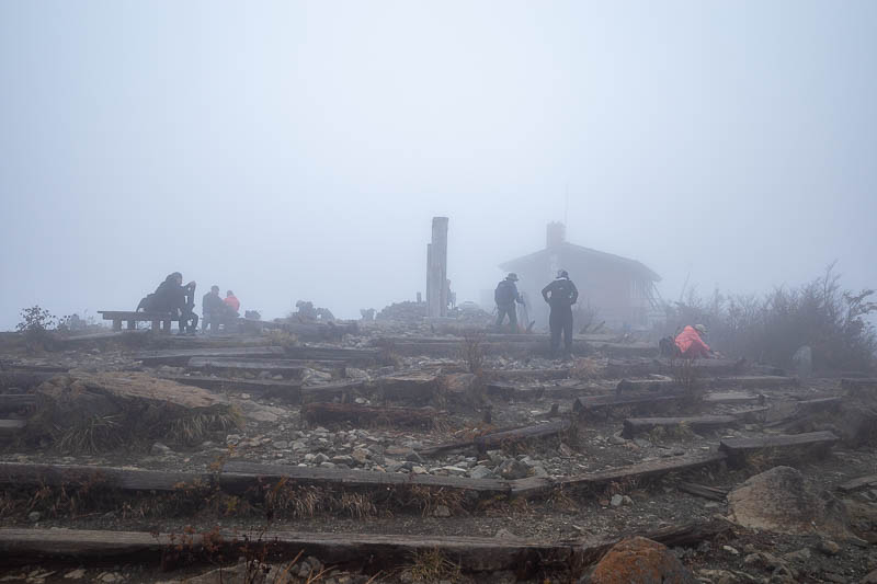 Japan-Tokyo-Hiking-Mount Tanzawa - This is the summit of Tonodake. There is a place to spend the night here. A lot of people turn back at this point as on a normal day there is a very g