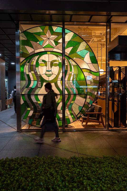 Japan-Tokyo-Shinagawa - Stain glass Starbucks. The newest kind of Church. In Australia Starbucks is owned by 7-eleven, which is in turn owned by 7-eleven Japan since earlier 