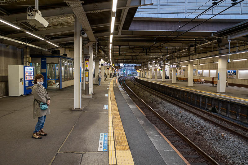 Japan-Tokyo-Hiking-Mount Tanzawa - And for my last pic, waiting on the Shibusawa platform for my rapid express Odakyu train back to Shinjuku.