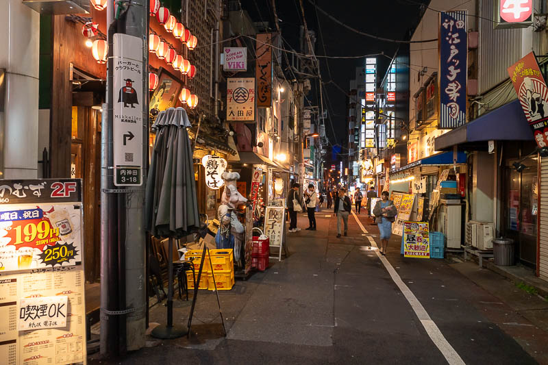 Japan-Tokyo-Kanda - In this area, a lot of places were, 'smoking ok'. Not OK!