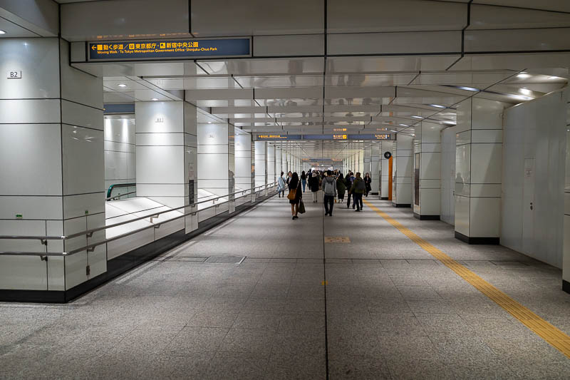 Japan-Tokyo-Shinjuku-Shibuya - Shinjuku has many great tunnels, but this is the greatest. There is a travelator to the left, but since most people stand still on that, walking is fa