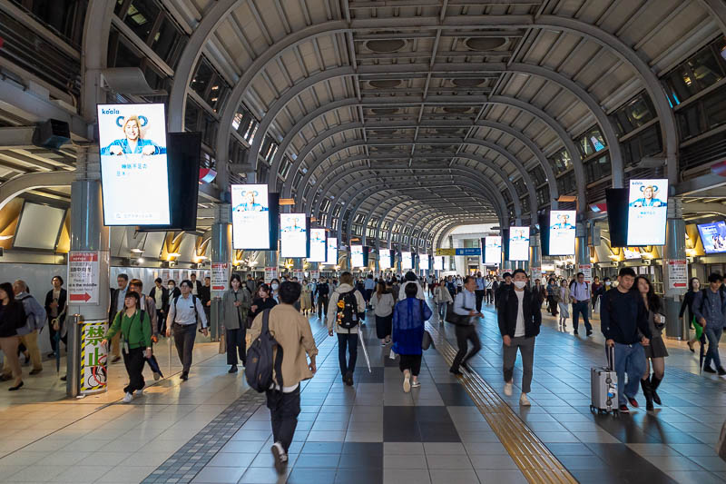 Back to Japan for the 11th time - October and November 2024 - Shinagawa station is a bullet train station, so there are a lot of people. The department store food courts however are pretty disappointing, mainly h