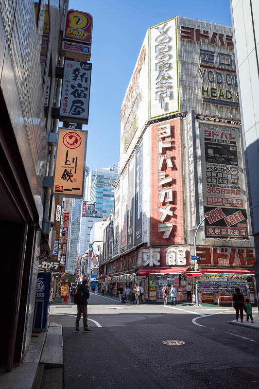 Japan-Tokyo-Shinjuku-Shibuya - I suspect this is the first Yodobashi camera store in all of Japan.