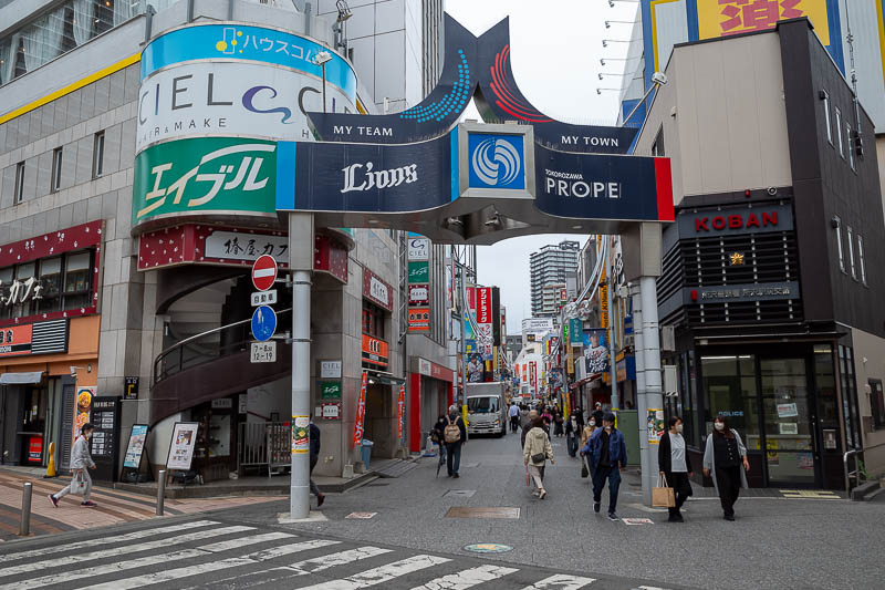 Back to Japan for the 11th time - October and November 2024 - Home of the lions, the local c grade lacrosse team the people of Tokorozawa are very proud of.