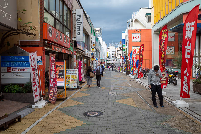 Japan-Odawara-Castle-Beach - There are quite a lot of shopping streets around Odawara station. Also a lot of new construction going on.