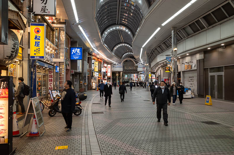 Japan-Tokyo-Kawasaki-Monjayaki - As always, the far end of the Shotengai over the road fades out pretty fast.