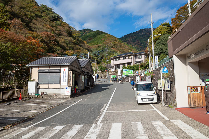 Japan-Tokyo-Hiking-Mount Oyama - I took so many photos I did not bother with photos of Isehara station. You catch the Odakyu line rapid express from Shinjuku, it takes about an hour, 