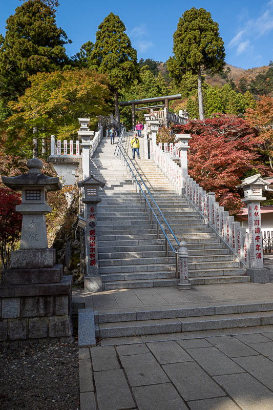 Japan-Tokyo-Hiking-Mount Oyama - High quality stairs.