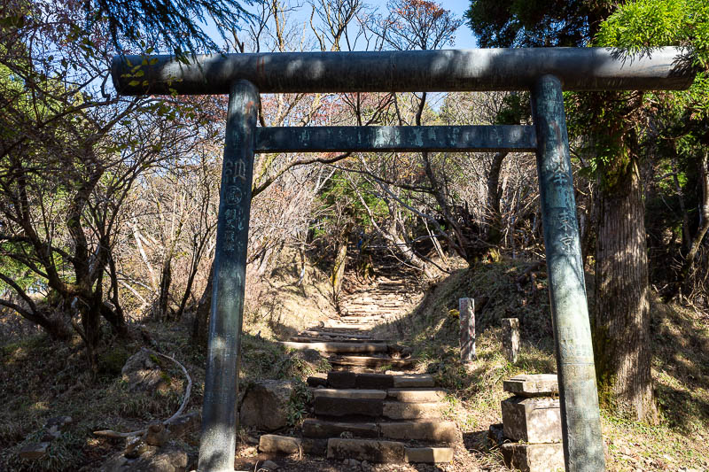 Japan-Tokyo-Hiking-Mount Oyama - About to enter the summit shrine area.