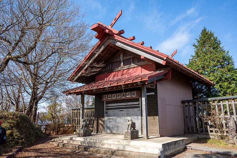 Japan-Tokyo-Hiking-Mount Oyama - Possibly a shop, possibly a shrine, they all have garage doors! People were bowing at them anyway but they looked a bit confused at times.