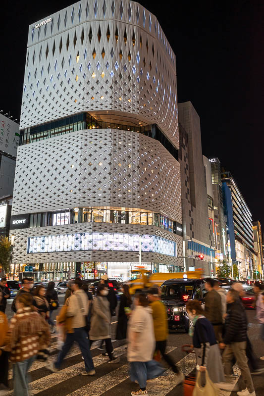 Japan-Tokyo-Ginza-Curry - Crap photo, I cut off the top of the building.