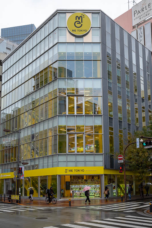 Japan-Tokyo-Ikebukuro-Museum - This entire building is claw machines. Not just at street level, all levels. There were people in there trying to win a package of spam or some laundr