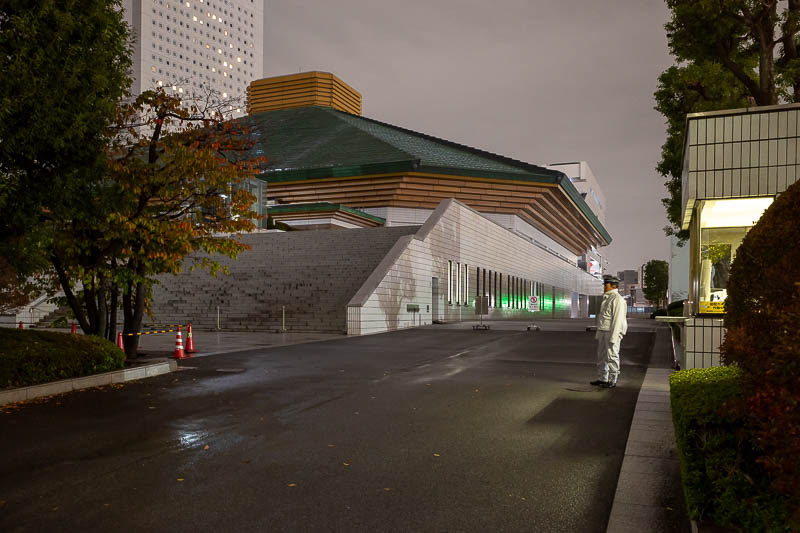 Japan-Tokyo-Ryogoku-Ramen - Here is a long exposure of this sumo stadium. I put my camera on the fence post and the security guard was not happy about it once he noticed me. I at