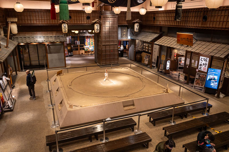 Japan-Tokyo-Ryogoku-Ramen - Here is the tourist information centre with fake sumo.. square. I do not know why but I assumed they were a circle rope inside an octagon. There are a