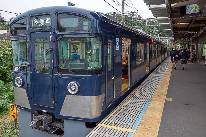 Back to Japan for the 11th time - October and November 2024 - And for my final pic of the day, a blue train at Musashi-Yamato station. This is not the one that did an emergency stop.