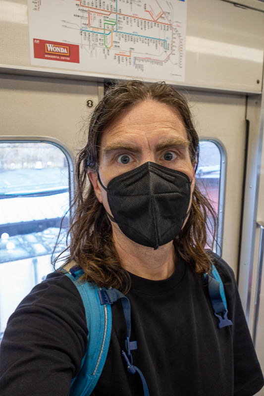 Japan-Tokyo-Hiking-Mount Izugatake - I intended to take a stance shot on the platform, but there was no time, so the best I can do is a selfie on the train, much to the amusement of the e