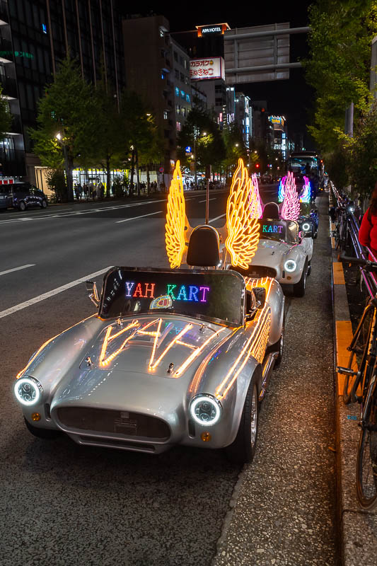 Japan-Tokyo-Akihabara-Curry - Go karts have evolved. Now they are car shaped, but go kart sized with angel wings. Please do not give yah kart any of your money. Sadly more go karts