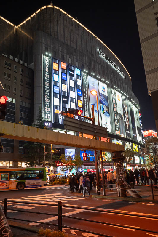 Japan-Tokyo-Akihabara-Curry - The electronics store so big it has a food court.