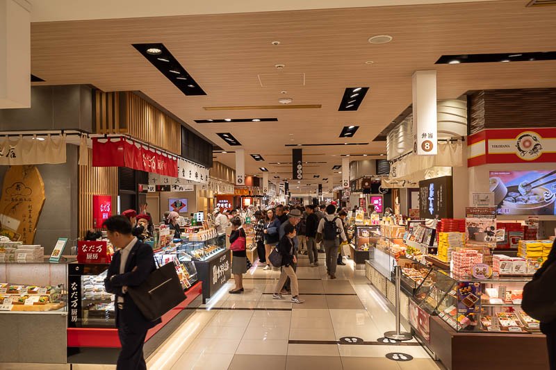 Back to Japan for the 11th time - October and November 2024 - After arriving at Tokyo station I first headed into Daimaru to not buy anything. They really hate cameras in here, they are worried someone will post 