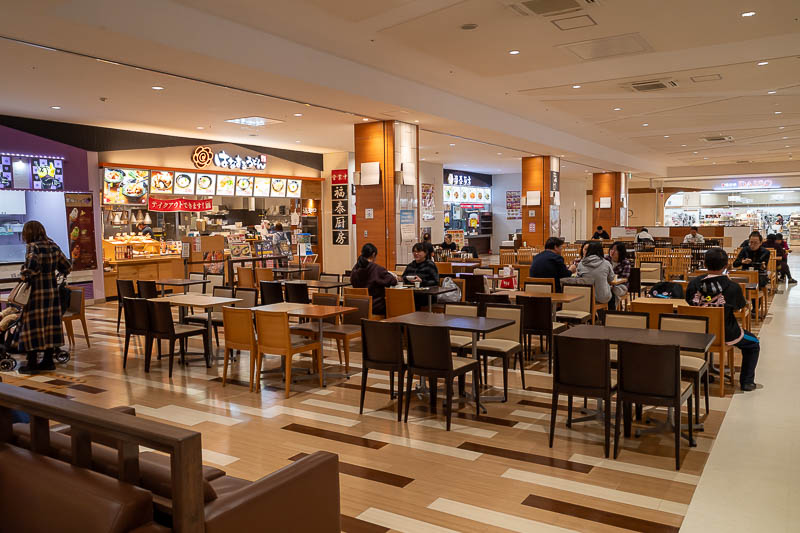 Japan-Tokyo-Narita-Haneda - A food court! But as I mentioned above, I was too early for dinner, so instead I had a sandwich and a muffin from a bakery. Now to go back to Tokyo, g