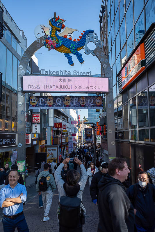 Japan-Tokyo-Walking-Yamanote - Takeshita street. No time for me to go down there. Progress was slow due to too many people.