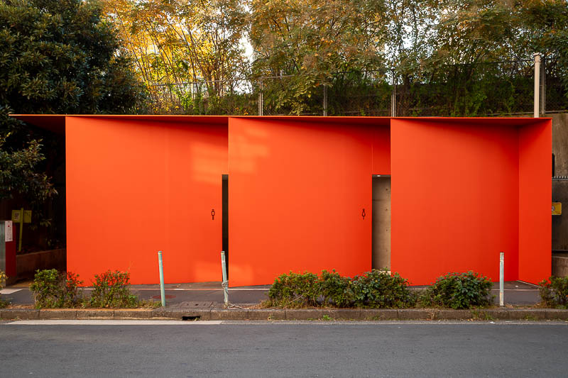 Trip 13 to Japan - October and November 2025 - OK, this is another public toilet shot. Very orange.