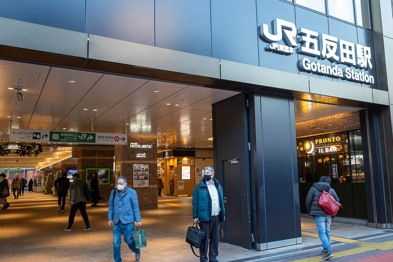 Trip 13 to Japan - October and November 2025 - Station 20 of 30 - Gotanda. Another black one.