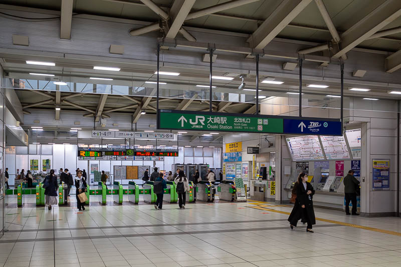 Trip 13 to Japan - October and November 2025 - Station 21 of 30 - Osaki.