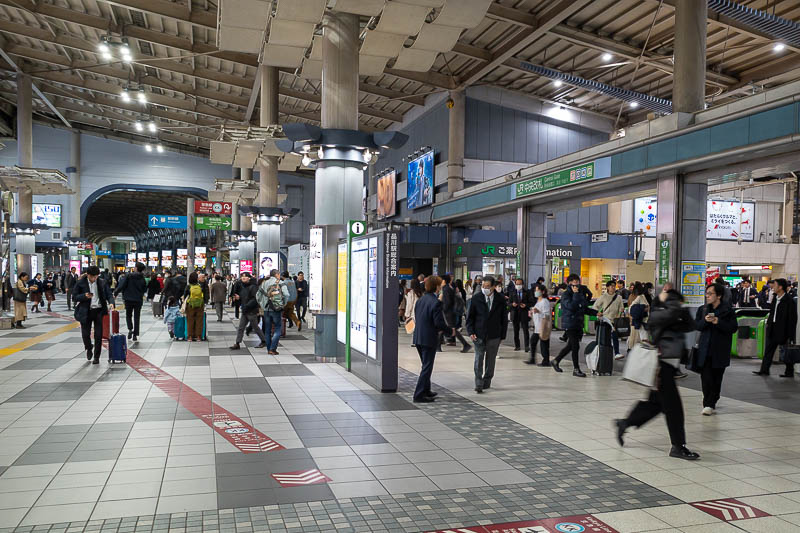 Trip 13 to Japan - October and November 2025 - After Osaki, it is important to stay inside the train line or else it is a big loop around where all the trains park. If you do it right, you will soo