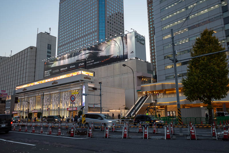 Trip 13 to Japan - October and November 2025 - Shinagawa station itself is a big construction site, but the Shinagawa Prince hotel complex and theme park lives on.