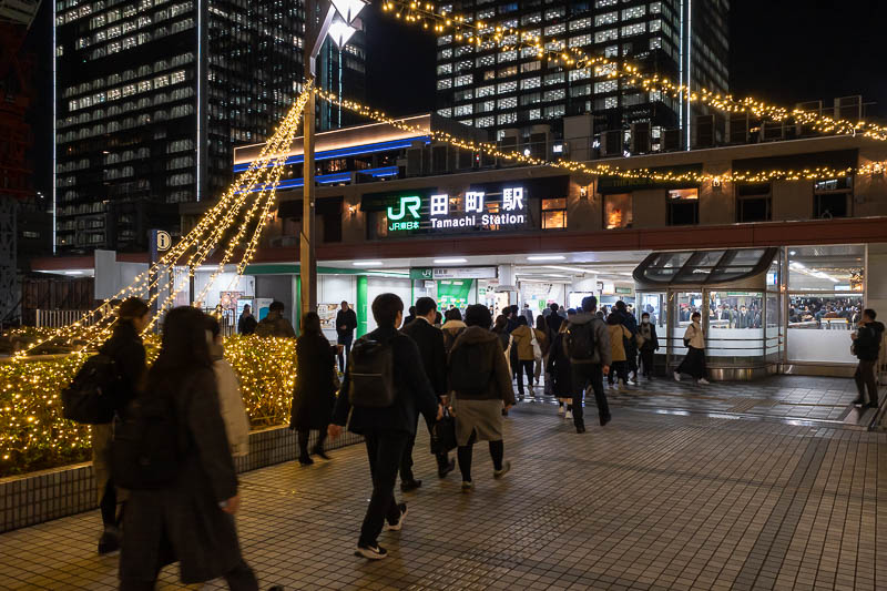 Trip 13 to Japan - October and November 2025 - Station 24 of 30 - Tamachi.